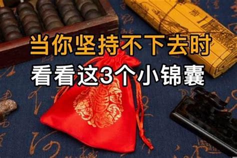 7月15鬼节出生的男孩会有什么命运,第4张 7月15鬼节出生的男孩会有什么命运,第4张